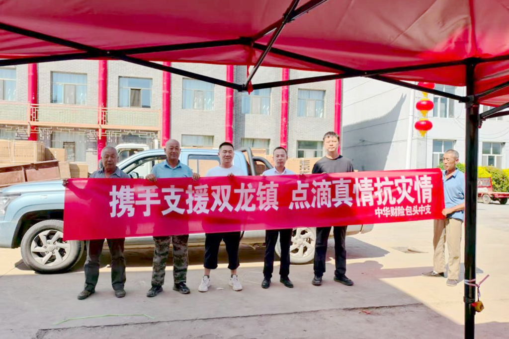 1755485559732687.png 图片2.png