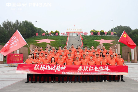 1755677080735125.jpg 微信图片_2025-08-20_160026_134.jpg