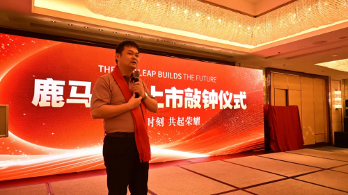 姜会斌：十三年不眠夜，换一声钟响第2张