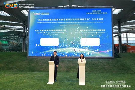 1756275683587656.png 图片4.png