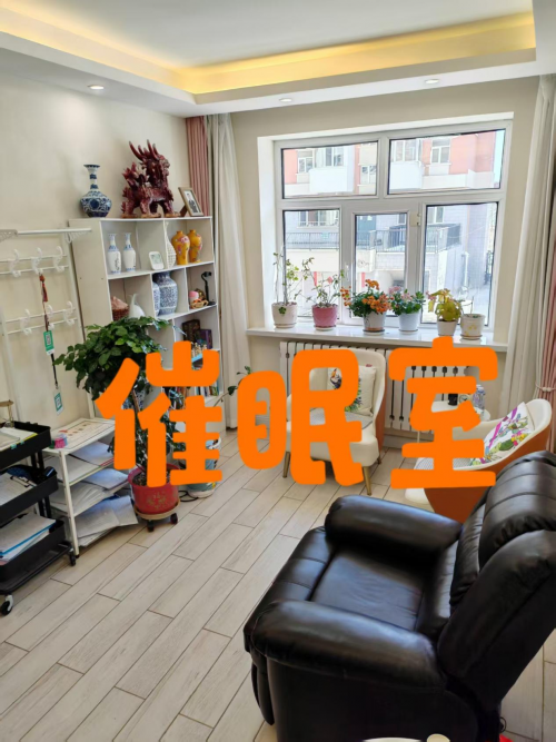 悟心心理咨询荣获 2025年度内蒙古首届《专业心理咨询服务之星》评选活动冠军第11张-南昌消费网 悟心心理咨询荣获 2025年度内蒙古首届《专业心理咨询服务之星》评选活动冠军第11张