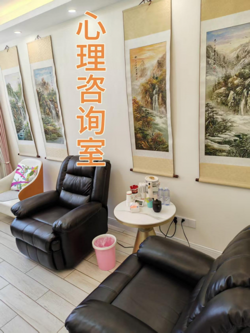 悟心心理咨询荣获 2025年度内蒙古首届《专业心理咨询服务之星》评选活动冠军第12张-南昌消费网 悟心心理咨询荣获 2025年度内蒙古首届《专业心理咨询服务之星》评选活动冠军第12张