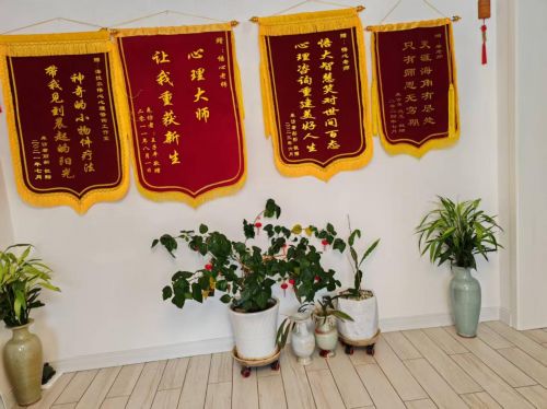 悟心心理咨询荣获 2025年度内蒙古首届《专业心理咨询服务之星》评选活动冠军第24张-南昌消费网 悟心心理咨询荣获 2025年度内蒙古首届《专业心理咨询服务之星》评选活动冠军第24张