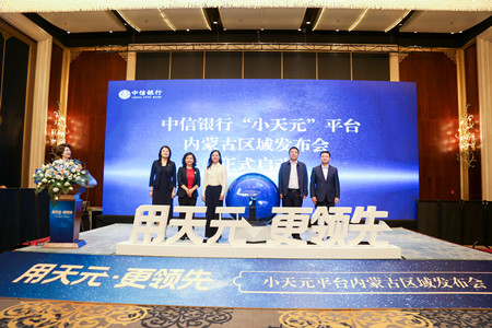 1756949608731628.jpg 微信图片_20250904092340_427_142.jpg