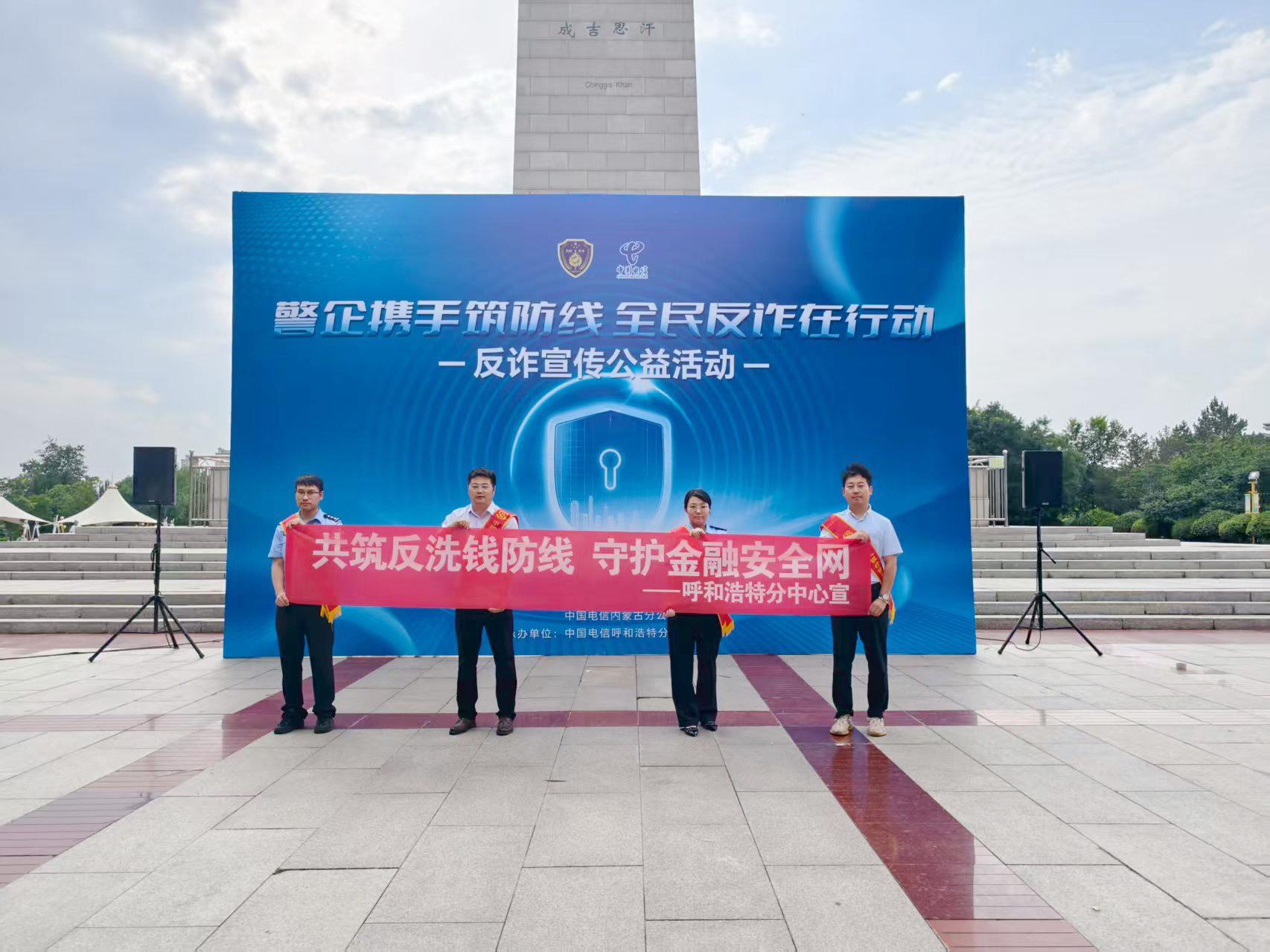 1757060125495895.jpg 微信图片_20250905161057_465_142.jpg