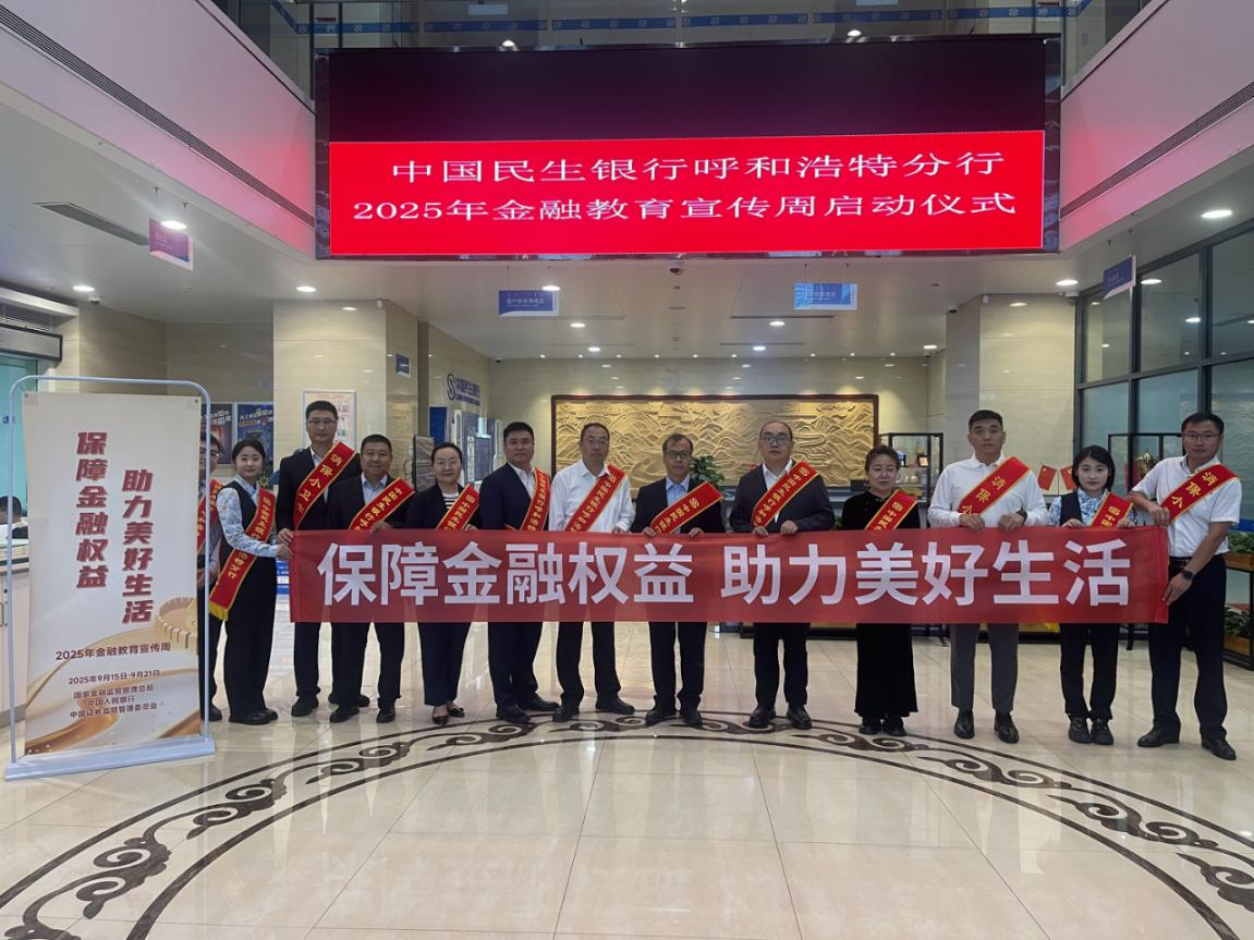 1757990689447217.png 图片1.png