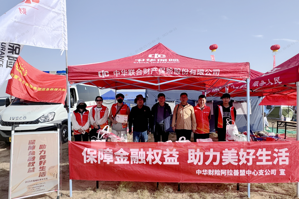 1758003286230086.png 图片1.png