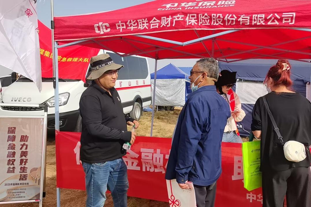 1758003298588301.png 图片2.png