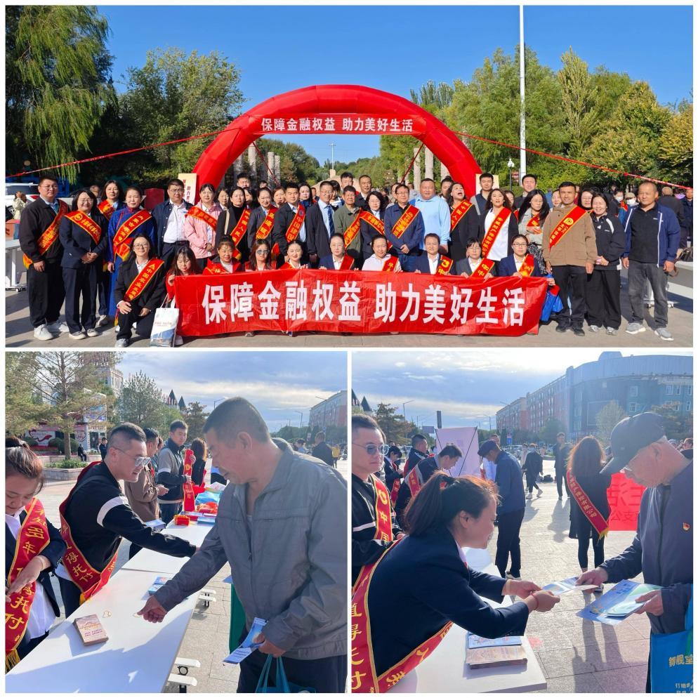 1758013971429265.png 图片1.png