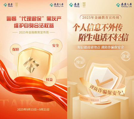 1758071733293865.jpg initpintu_副本.jpg
