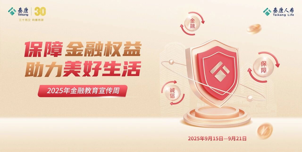 1758072025882026.jpg initpintu_副本.jpg