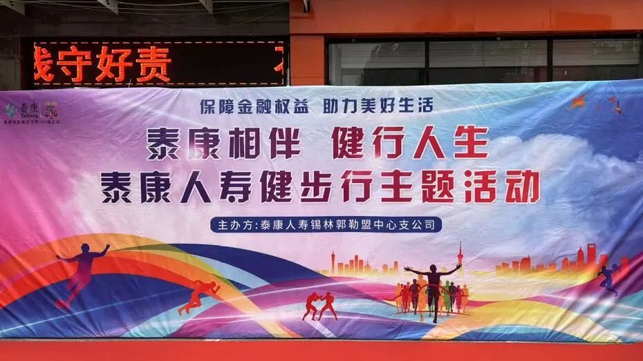 initpintu_副本.jpg