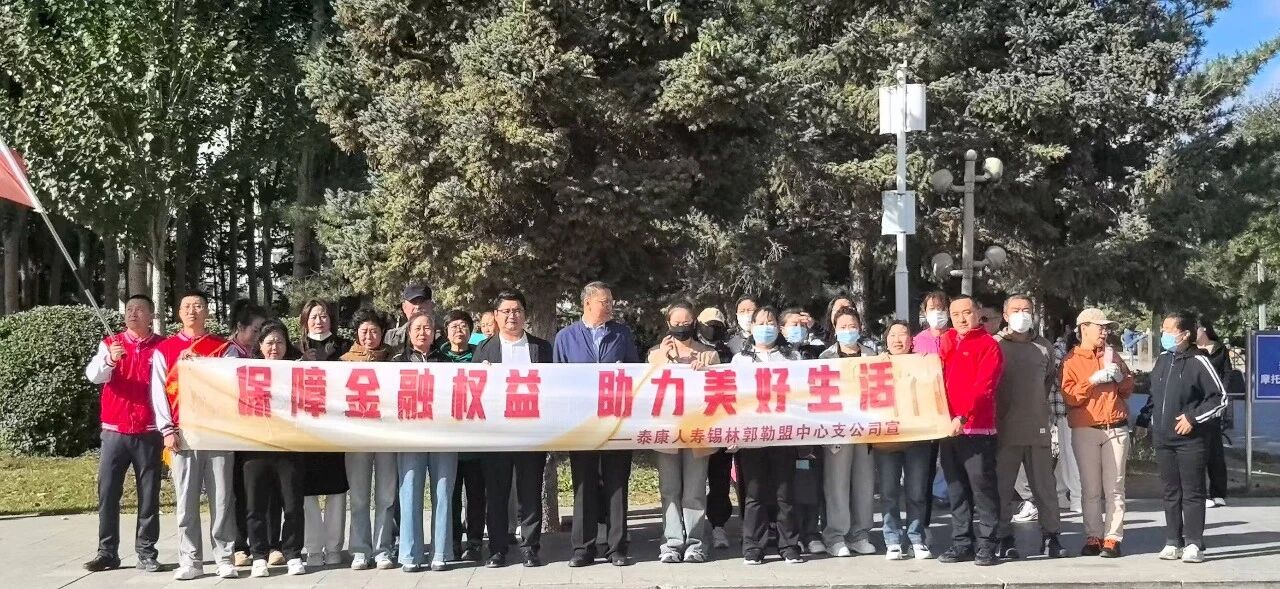 微信图片_2025-09-17_091357_772.jpg