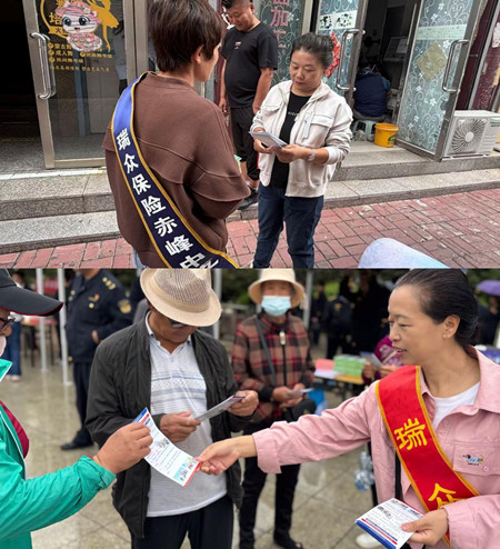initpintu_副本.jpg