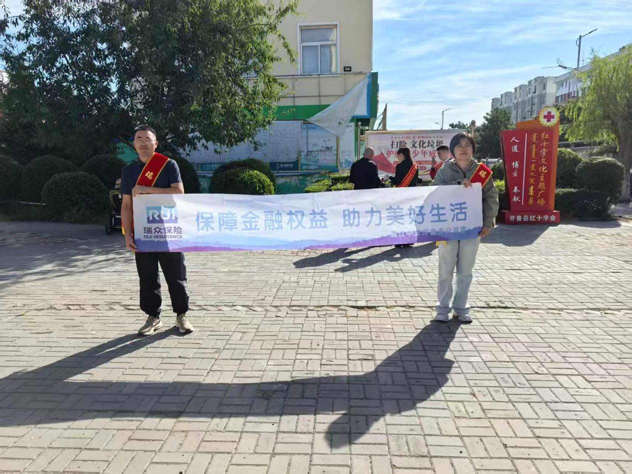1758180928940671.png 图片1.png