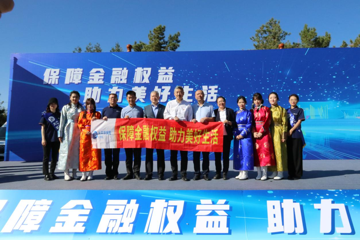 1758182076851147.png 图片1.png