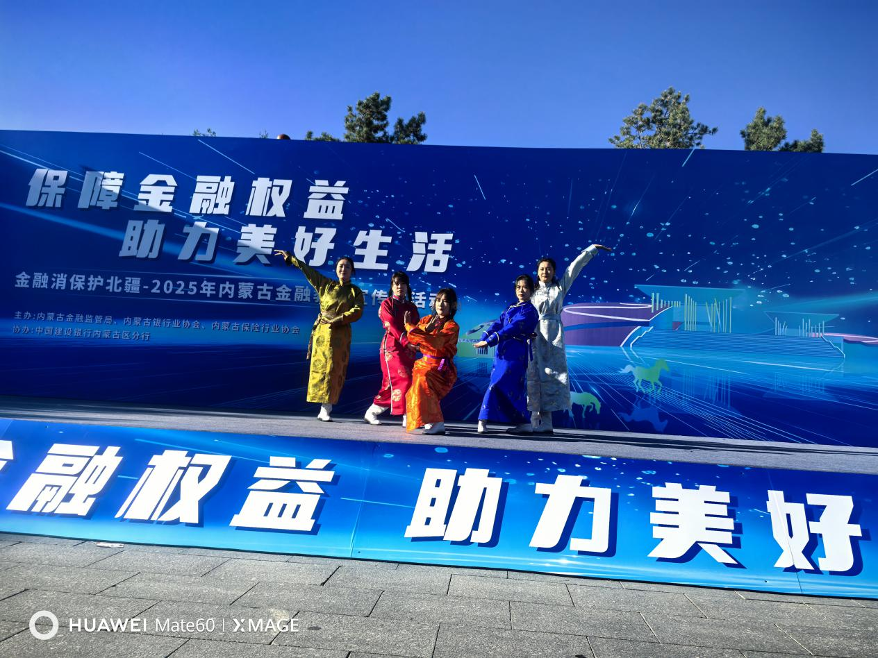 1758182095966434.png 图片2.png