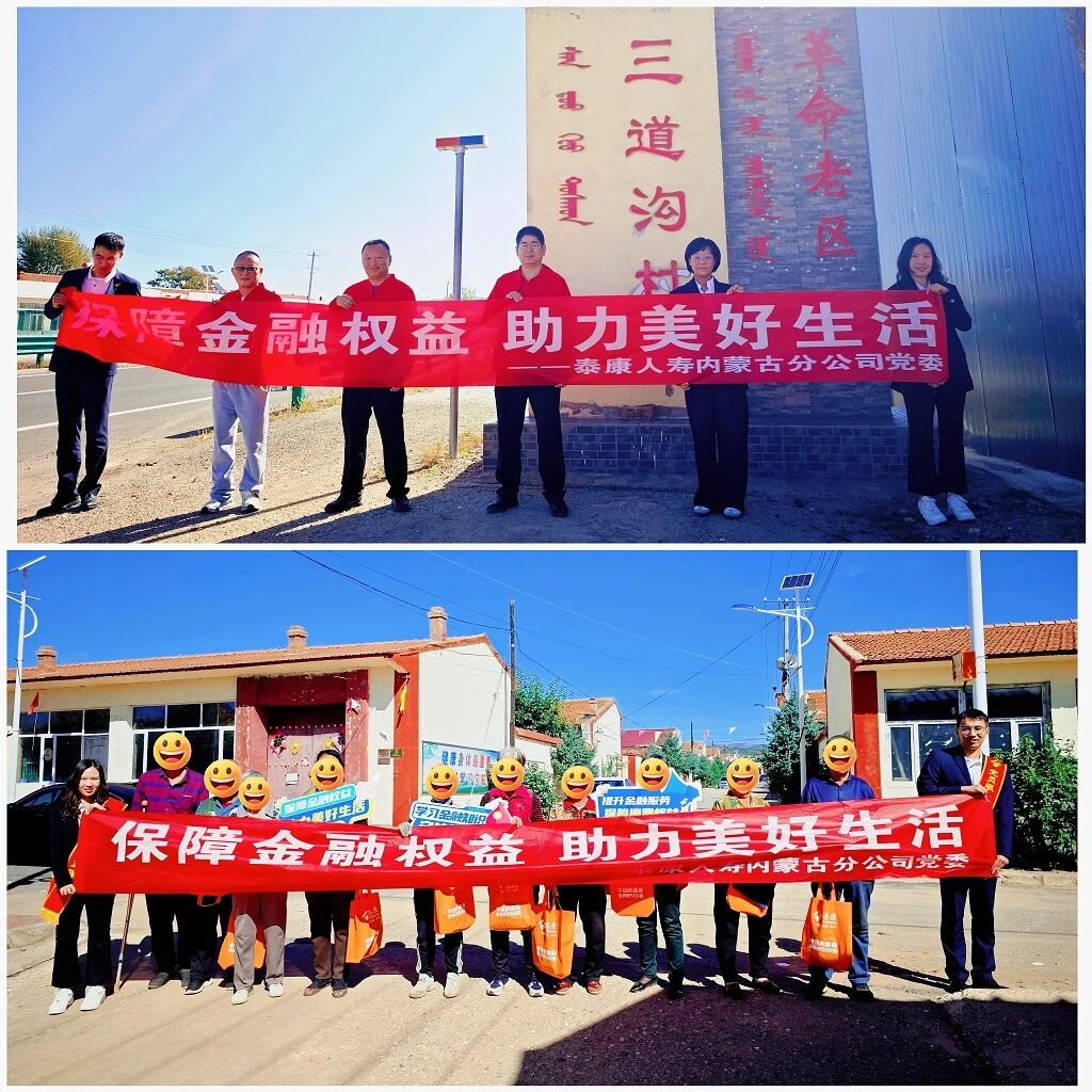 微信图片_2025-09-19_091204_908.jpg