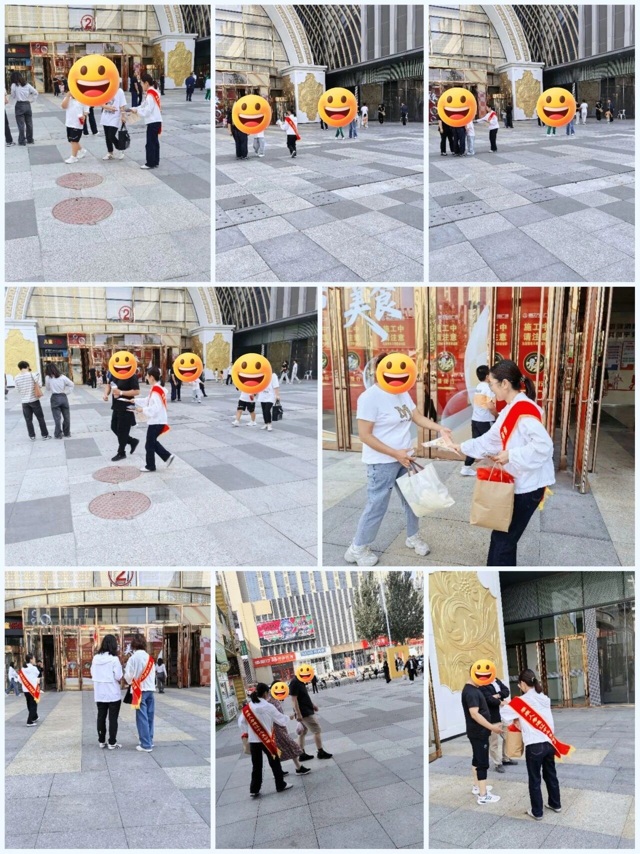 微信图片_2025-09-19_091209_642.jpg