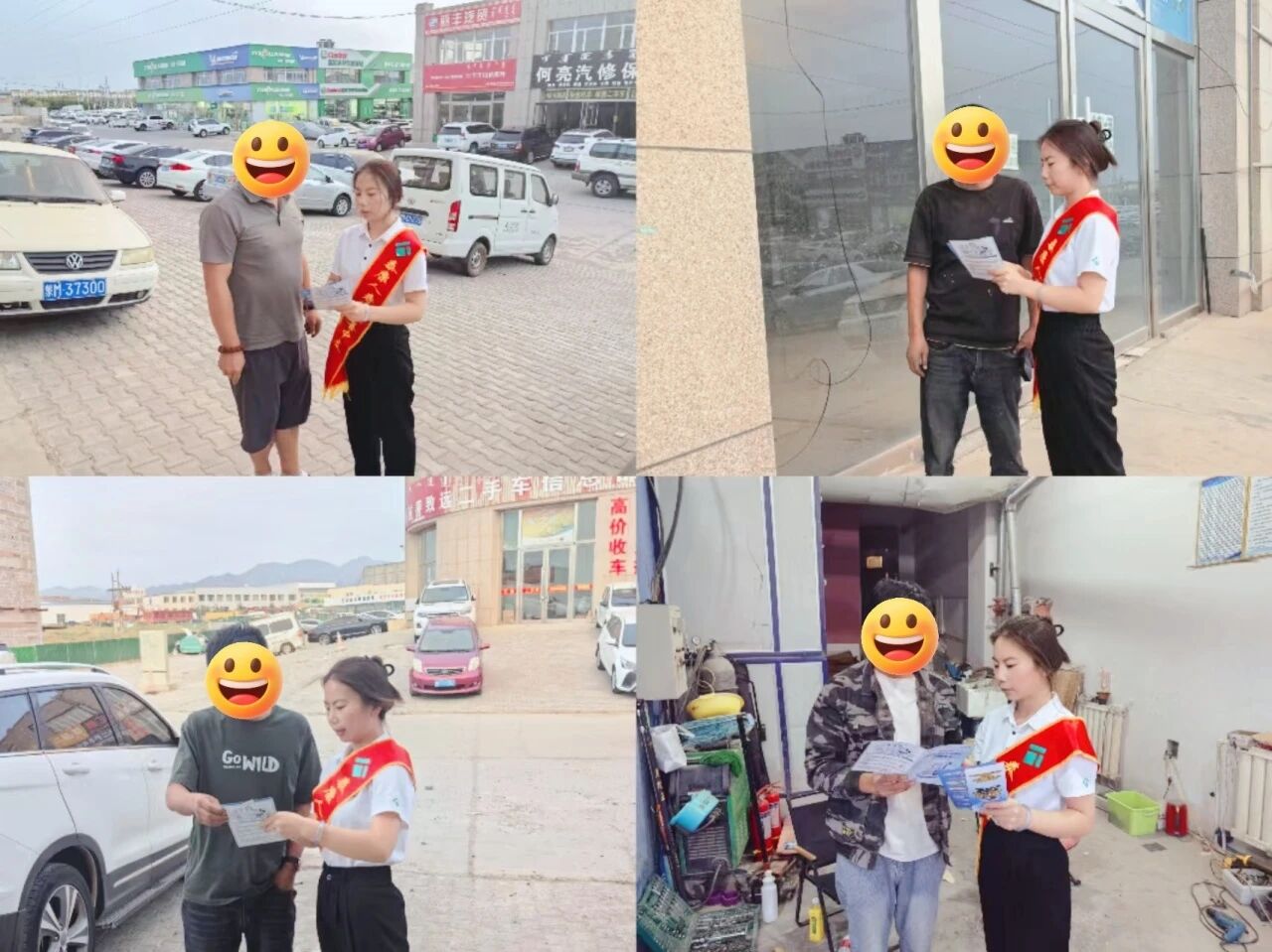 微信图片_2025-09-19_091209_642.jpg