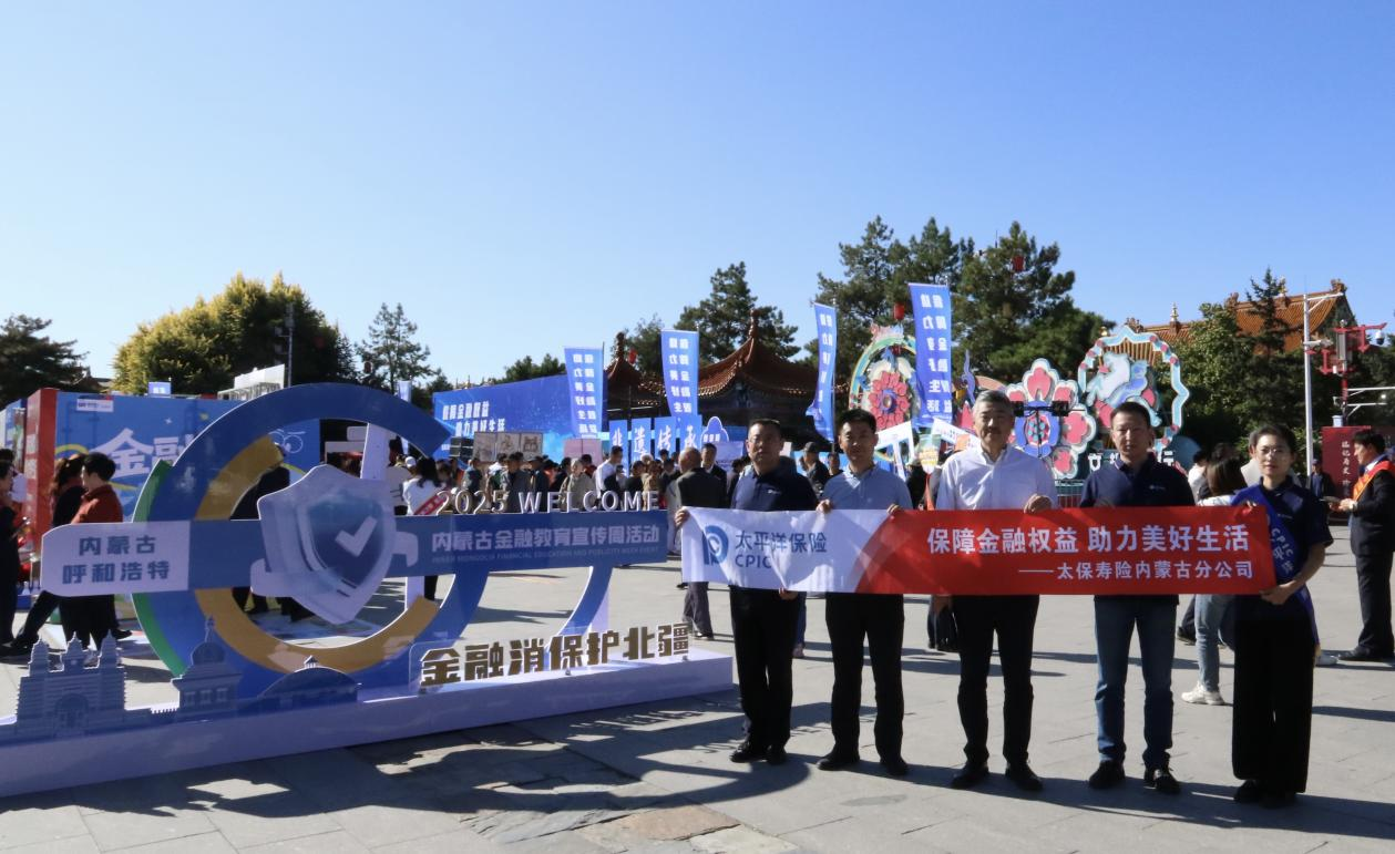 1758247362860579.png 图片1.png
