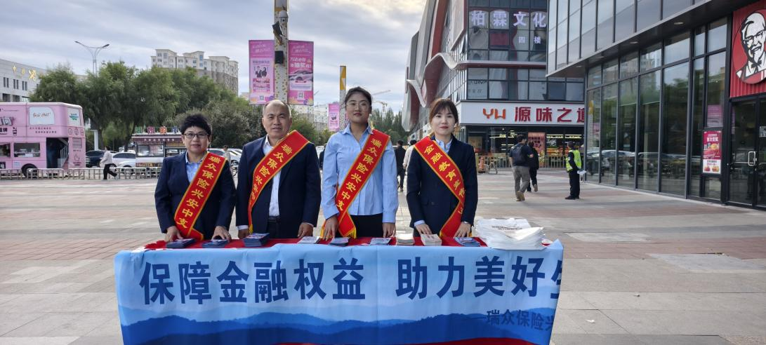 1758249041805539.png 图片1.png