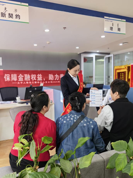 1758251177107051.png 图片1.png