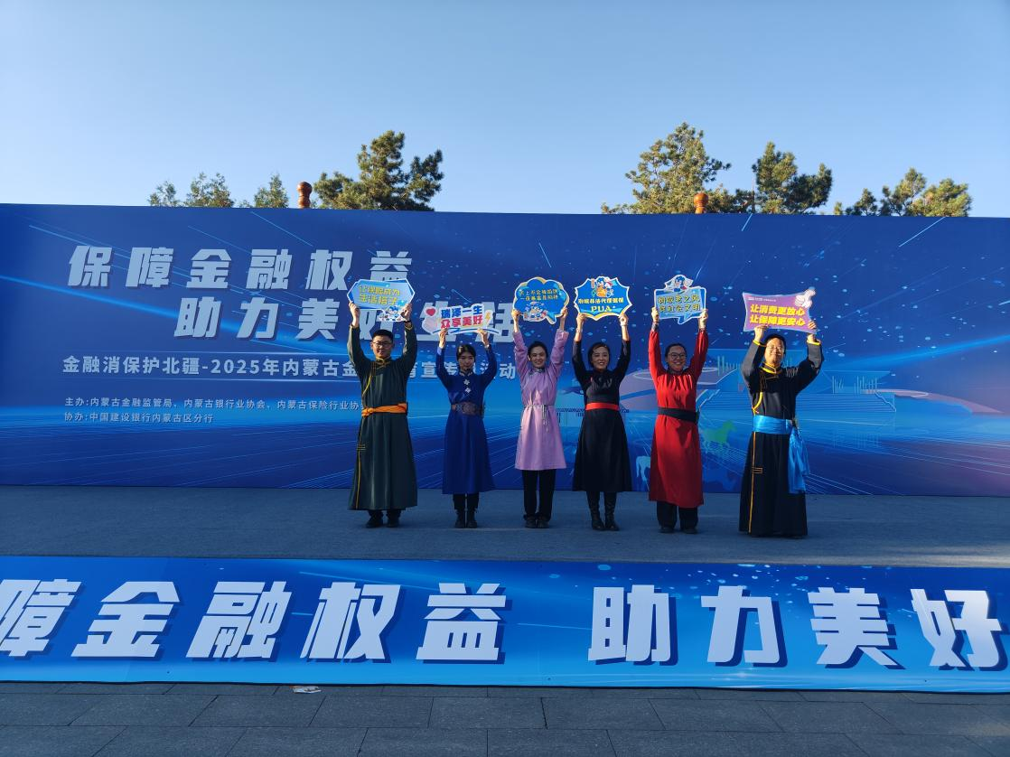 1758266096205664.png wechat_2025-09-19_151014_399.png