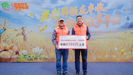 1758503165449424.jpg 微信图片_20250922081553_774_142.jpg
