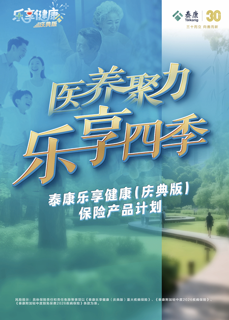 1758503605546421.png 微信图片_2025-09-22_091247_594.png