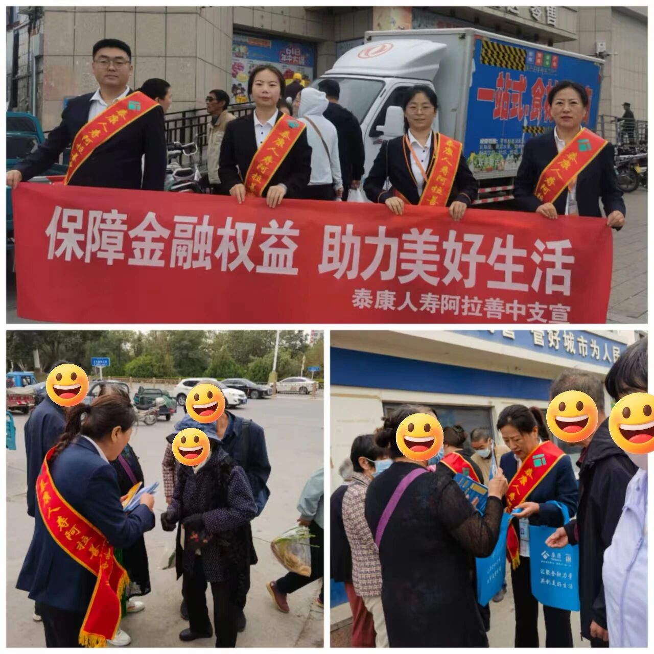 微信图片_2025-09-22_112921_014.jpg