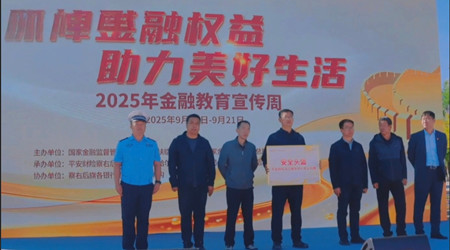 微信图片_20250922155725_818_142.jpg