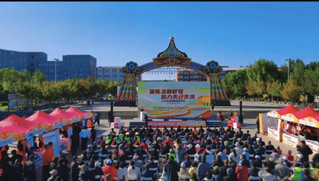 微信图片_20250922155726_819_142.jpg