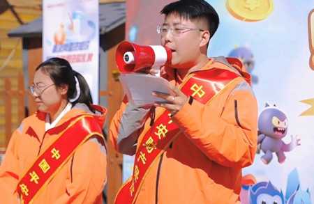 微信图片_20250922155728_822_142.jpg