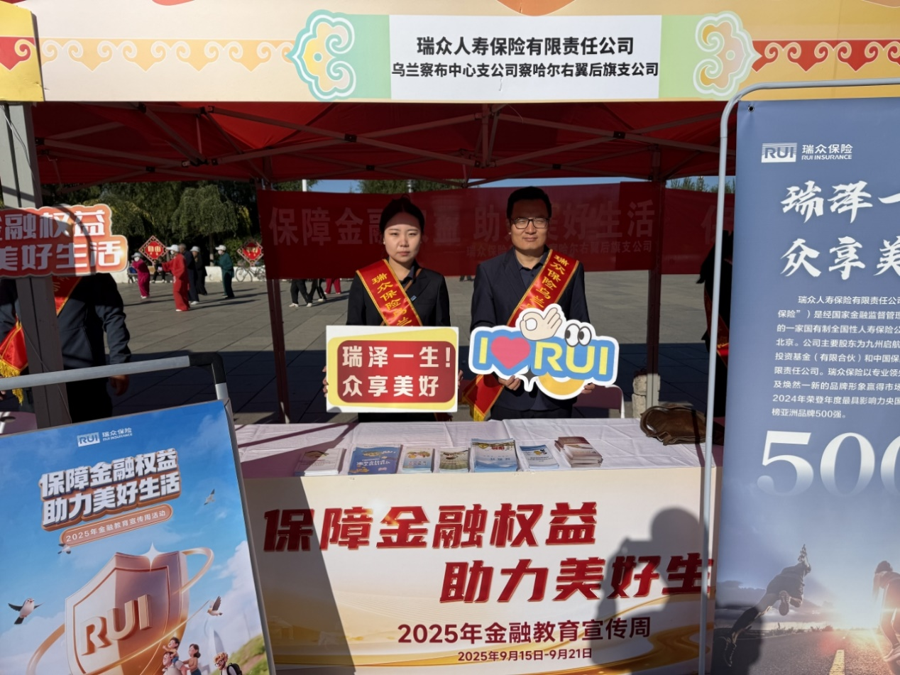 1758529417218736.png 图片1.png