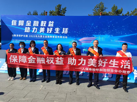 微信图片_20250923090422_844_142.jpg