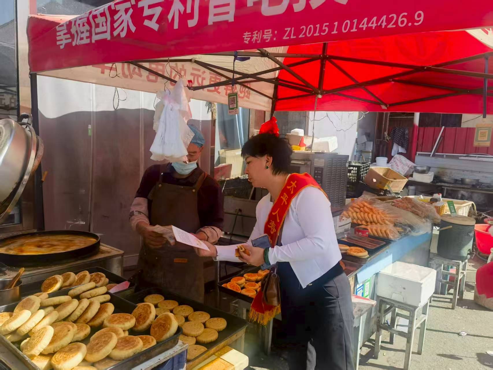 五原宣传照片.jpg