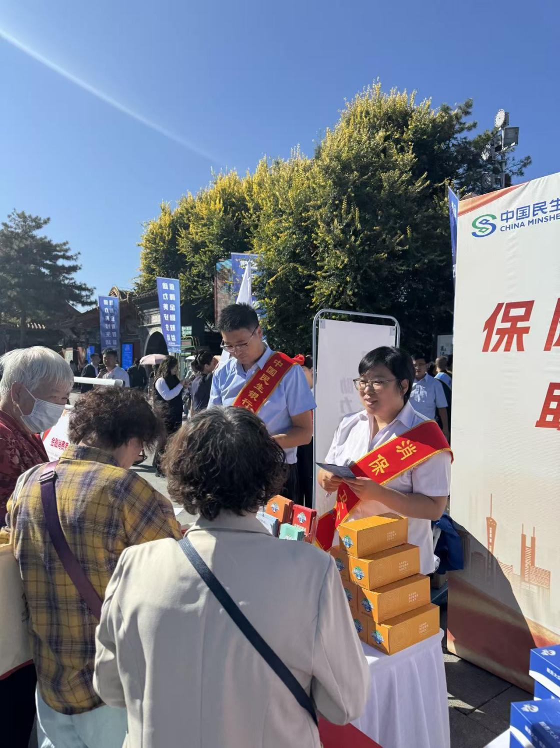 1758619447311259.png 图片2.png