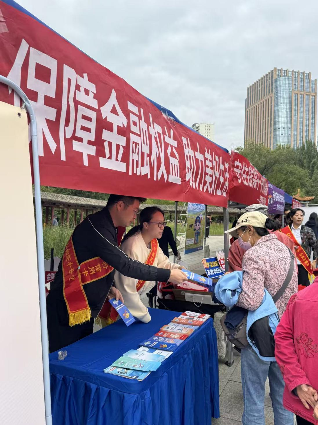 1758619477212342.png 图片3.png