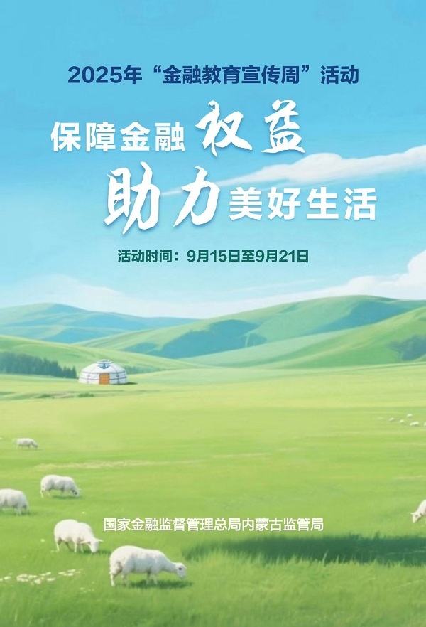 1758619666589755.png 图片1.png