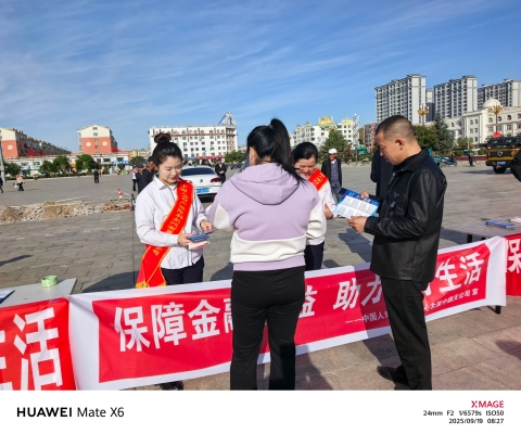 1758784709371307.png 图片1.png