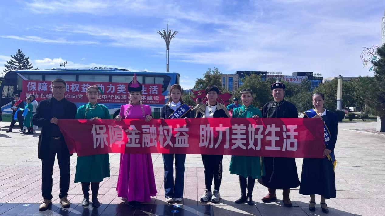 1758853815274803.png 图片10.png