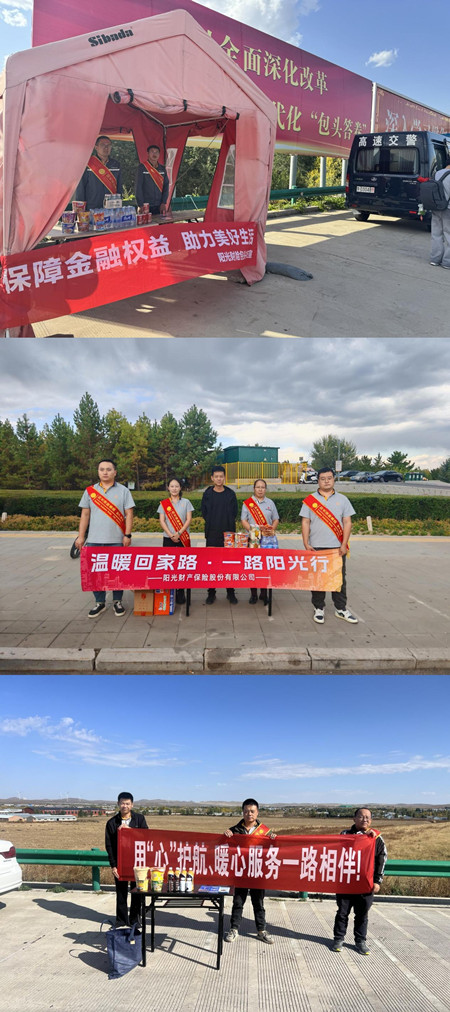 1760062821197648.jpg initpintu_副本.jpg