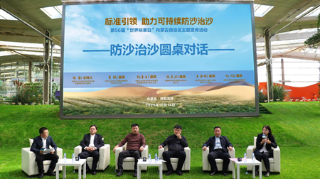 1760491250746994.png 图片2.png