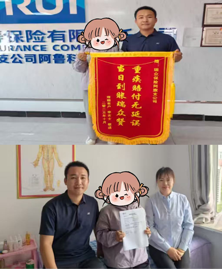 图片1_副本.png
