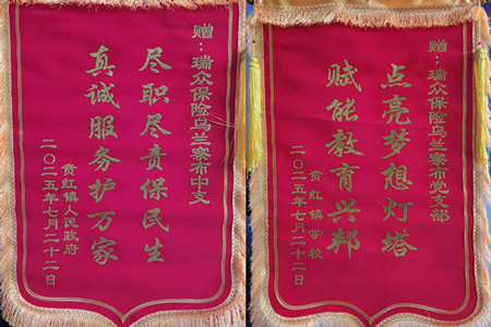 图片1_副本.png
