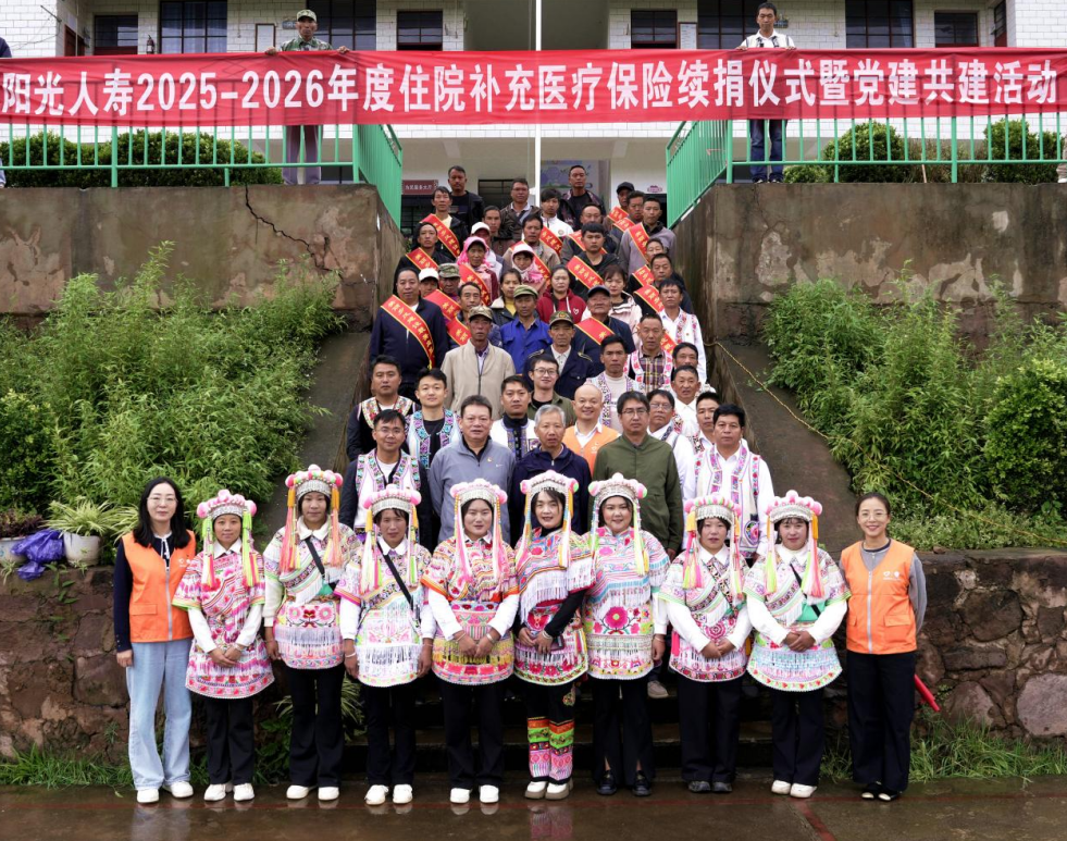 1761113916915722.png image.png