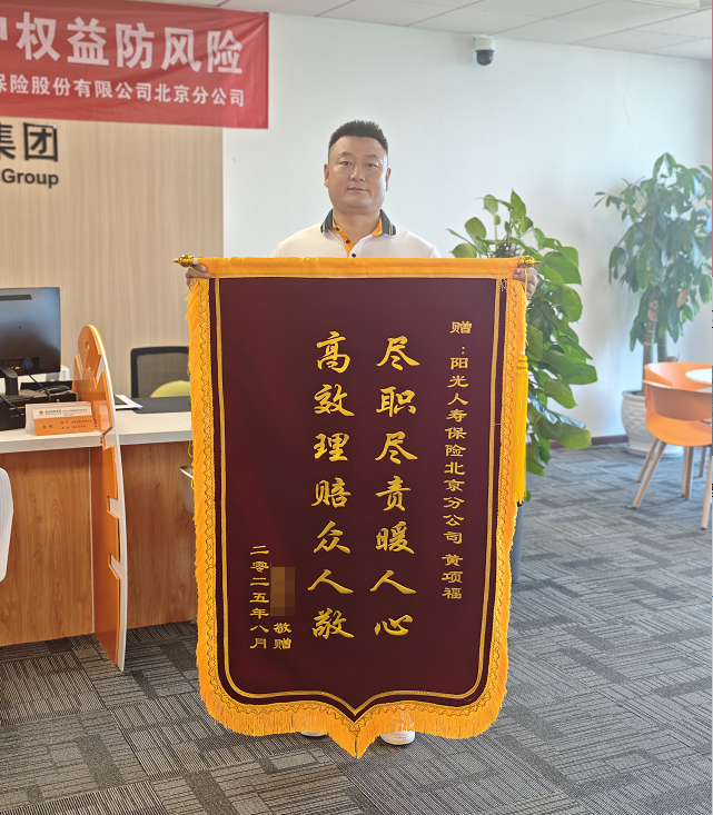 1761206382474762.png 图片1.png