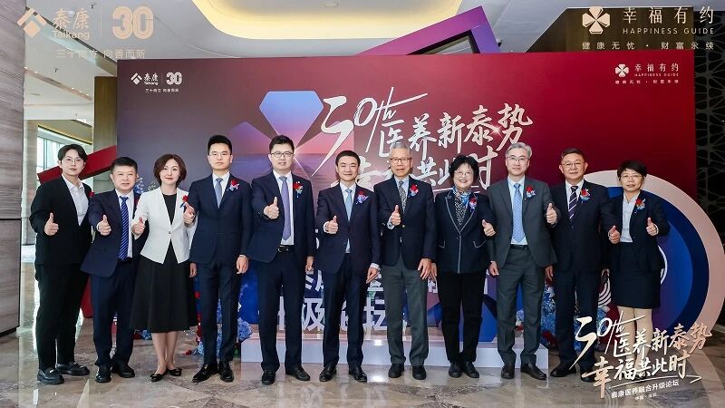 1761554413135312.jpg 微信图片_2025-10-27_163952_080.jpg