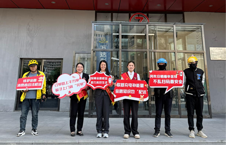 1761791484786510.png 图片1.png